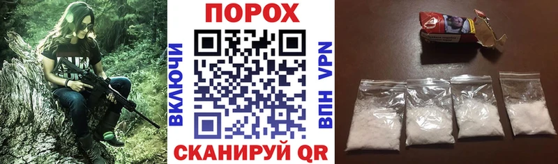 Купить закладки  Сим  АМФ VHQ 