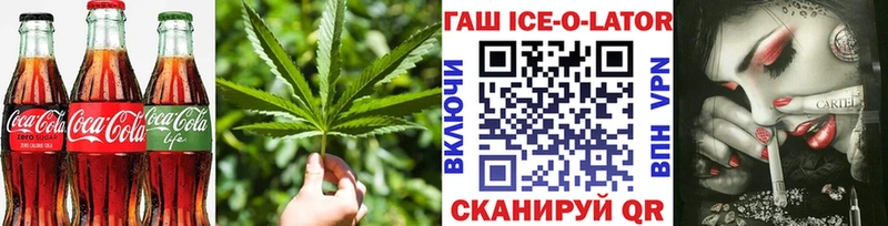 Cannafood конопля  Купить  Сим 
