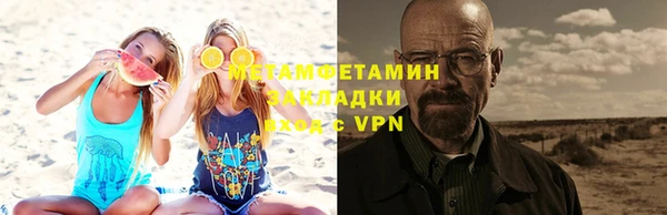 мескалин Коряжма