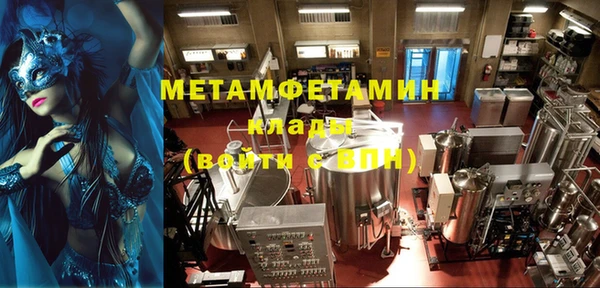 индика Корсаков