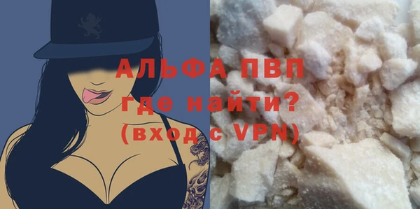 мескалин Коряжма