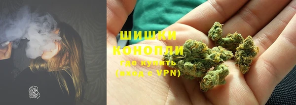 кристаллы Костерёво