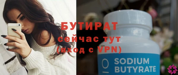 индика Корсаков