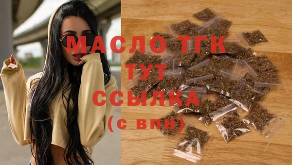 мескалин Коряжма