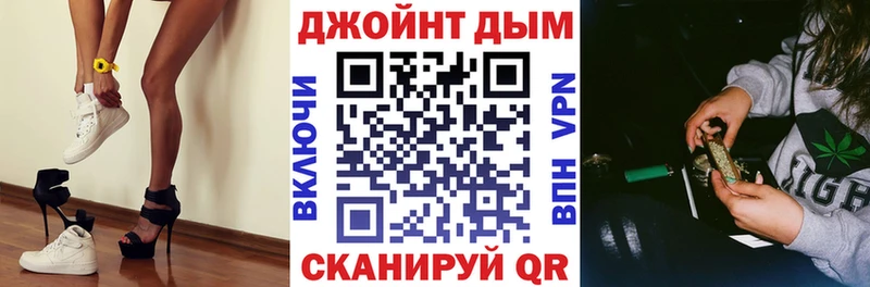 Бошки марихуана OG Kush  Купить где  Сим 